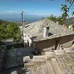 別荘 House Gecko - Mount Pelion Agios Lavrentios